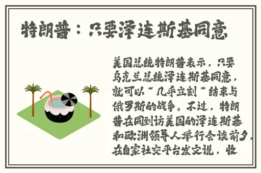三秒自动进入伊甸园